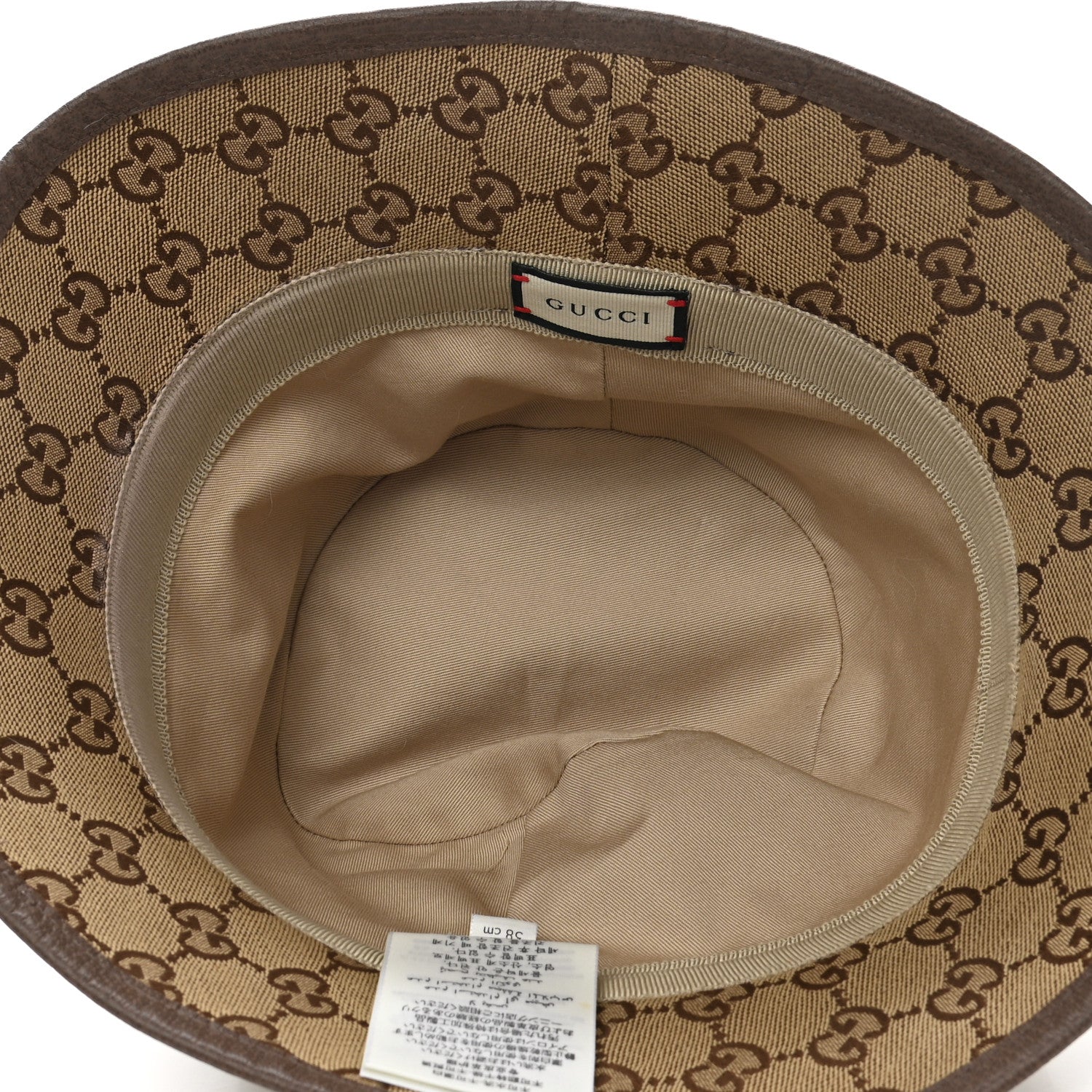Gucci Monogram Textured Dollar Calfskin GG Jago Bucket Hat M Cacao Beige 7 of 9