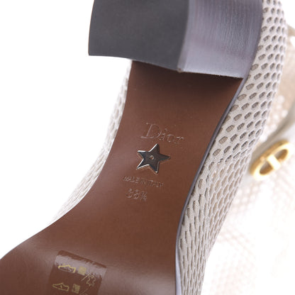 Christian Dior Empriente Mesh Montaigne Knee Boots 38.5 Off White 7 of 10