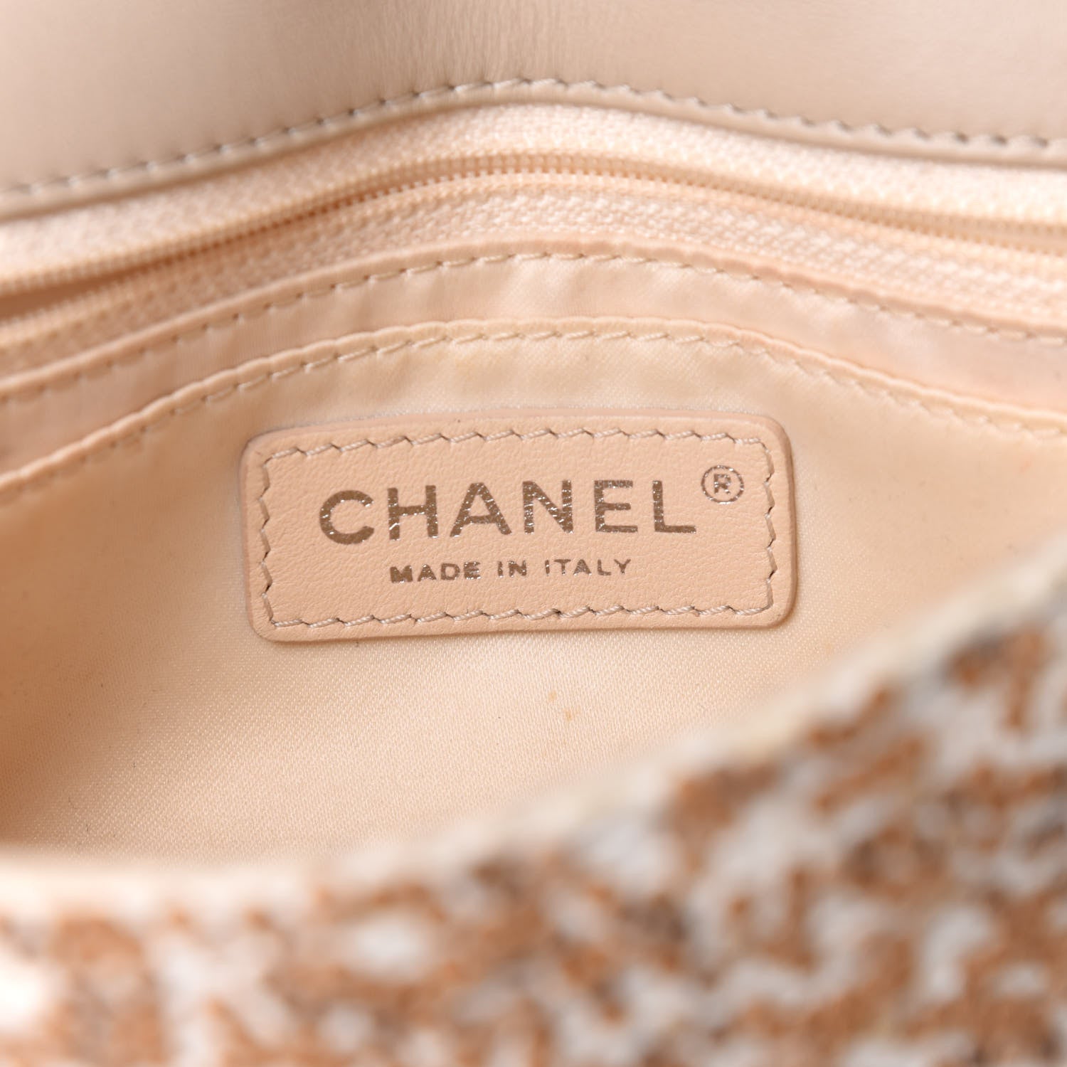 Chanel Raffia Sequin Small Single Flap Beige Gold 5 of 9