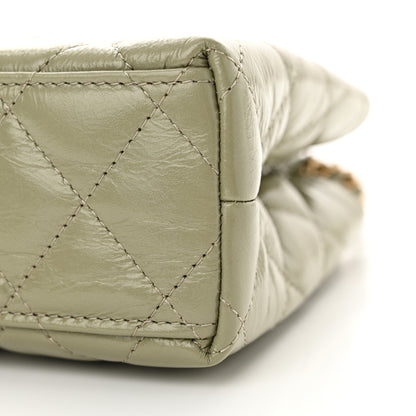 Chanel Shiny Aged Calfskin Quilted Nano Kelly Shopper Khaki 10 of 11