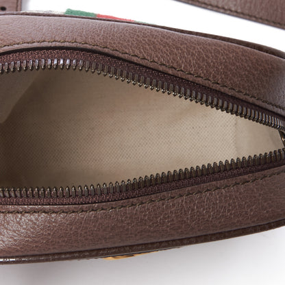 Gucci GG Supreme Monogram Web Mini Ophidia Messenger Brown 7 of 9