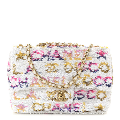 Chanel Sequin Logo CC Small Single Flap White Multicolor 1 of 10