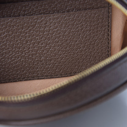 Gucci GG Supreme Monogram Web Mini Ophidia Round Backpack Brown 8 of 11