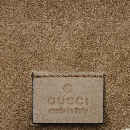 Gucci GG Supreme Monogram Medium Dionysus Shoulder Bag Taupe 7 of 8