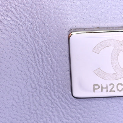 Chanel Caviar Quilted Medium Double Flap Light Purple 7 of 10