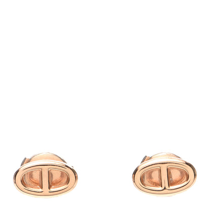 Hermes 18K Rose Gold TPM Farandole Stud Earrings 1 of 6