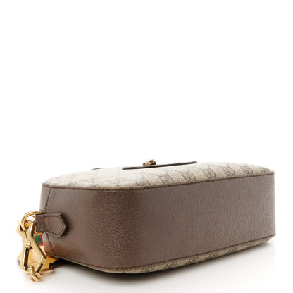 Gucci GG Supreme Monogram Web Neo Vintage Shoulder Bag Beige New Acero Crop 4 of 14