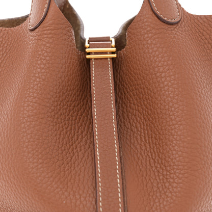 Hermes Taurillon Clemence Picotin Lock 18 PM Gold 8 of 15
