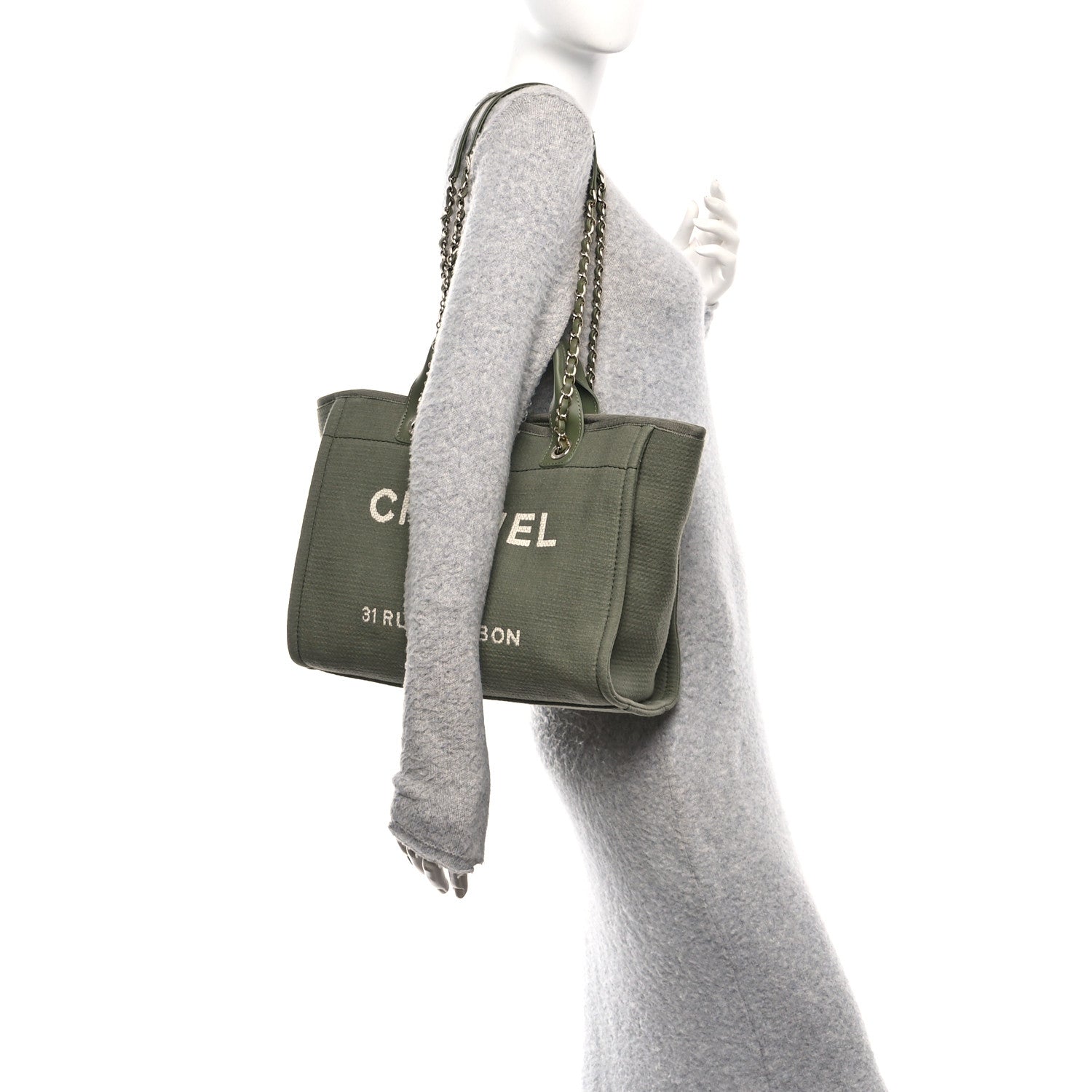 Chanel Mixed Fibers Small Deauville Tote Khaki 2 of 11