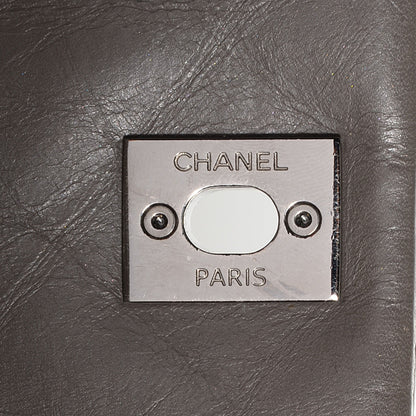 Chanel Aged Calfskin Medium Lady Pearly Flap Grey 6 of 8