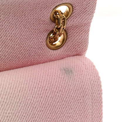 Chanel Ombre Denim Quilted 2.55 Reissue 225 Flap Pink 12 of 12