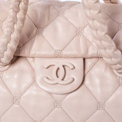 Chanel Quilted Lambskin Large Hidden Chain Flap Bag Beige 6 of 10