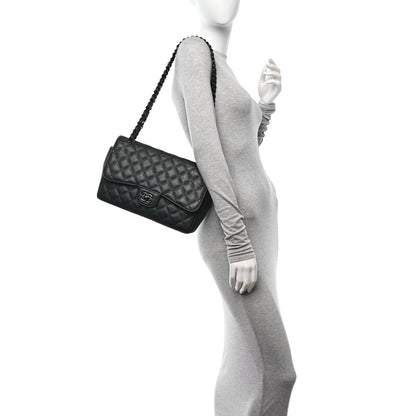 Chanel Crumpled Calfskin Quilted Jumbo Double Flap So Black 2 of 11