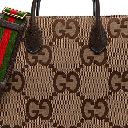 Gucci Monogram Jumbo GG Textured Dollar Calfskin Web Tote Bag Camel Ebony New Acero 7 of 9