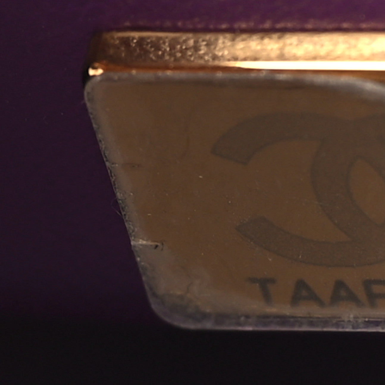 Chanel Shearling Lambskin Quilted Small Vanity Case Purple 7 of 9