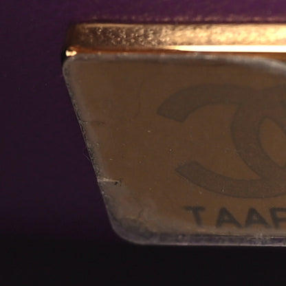 Chanel Shearling Lambskin Quilted Small Vanity Case Purple 7 of 9