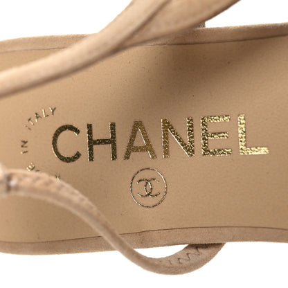 Chanel Suede Cap Toe CC Slingback Flats 37 Beige Black 9 of 9