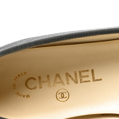 Chanel Metallic Calfskin Hologram Cap Toe Ballerina Flats 37.5 Dark Silver 7 of 9