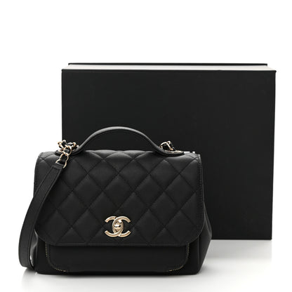 Chanel Caviar Quilted Medium Business Affinity Flap Black 13 of 13