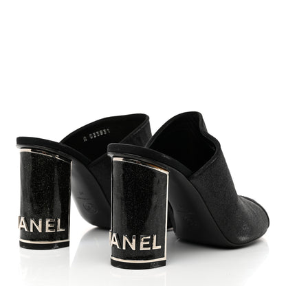 Chanel Fabric Glitter Cap Toe Logo Pumps 41 Black 4 of 9