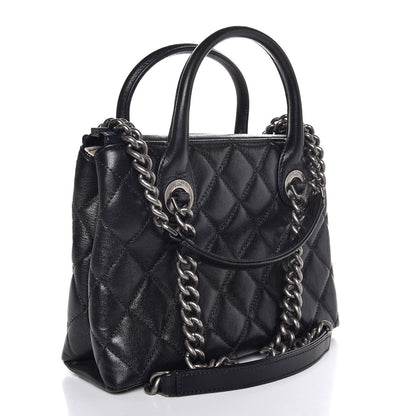 Chanel Shiny Sheepskin Quilted Small Shopping Tote Black 3 of 7