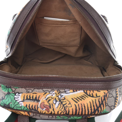 Gucci GG Supreme Monogram Bengal Web Day Backpack Beige Yard 5 of 13