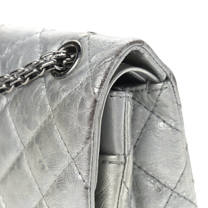 Chanel Metallic Aged Calfskin Quilted 2.55 Reissue 226 Flap Silver 11 of 15