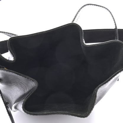 Louis Vuitton Epi Sac D'Epaule 5 of 12