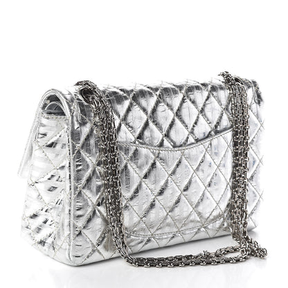 Chanel Metallic Striped Calfskin 2.55 Reissue 226 Flap Silver 3 of 10
