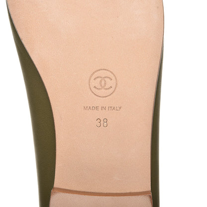 Chanel Lambskin Cap Toe Ballerina Flats 38 Green 8 of 8