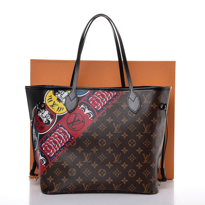 Louis Vuitton Monogram Kabuki Neverfull MM 8 of 8