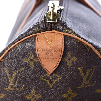 Louis Vuitton Monogram Keepall 45 5 of 17