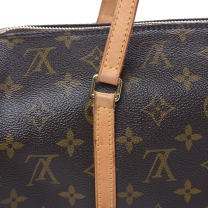 Louis Vuitton Monogram Papillon 30 12 of 13