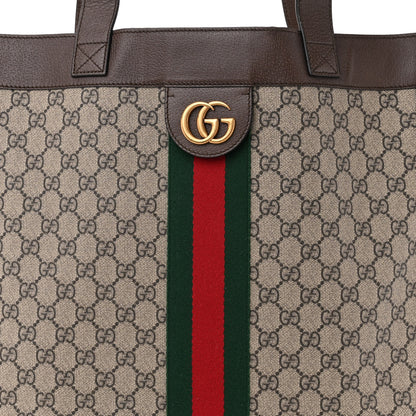 Gucci GG Supreme Monogram Web Large Ophidia Vertical Shopping Tote Brown 8 of 12