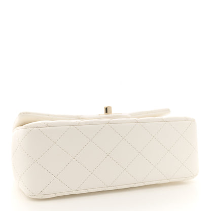 Chanel Lambskin Quilted Mini Lion Charm Top Handle Rectangular Flap White 4 of 15