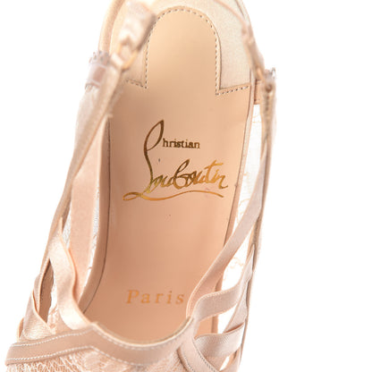 Christian Louboutin Satin Lace Chantilly Guiptik 150 Pumps 36 Nude 7 of 7