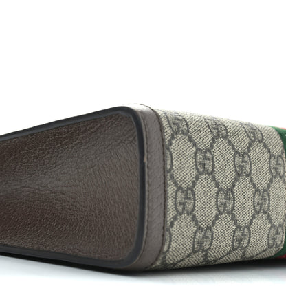 Gucci GG Supreme Monogram Web Ophidia Pouch Brown 9 of 10
