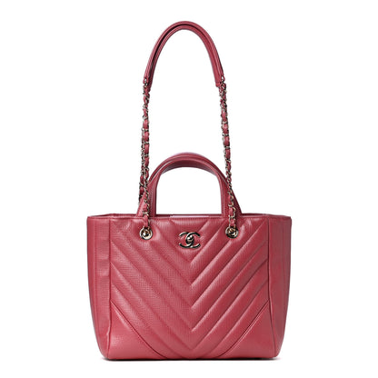 Chanel Calfskin Chevron Quilted Small Statement Shopping Tote Pink 1 of 4