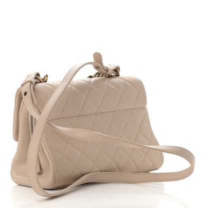 Chanel Shiny Sheepskin Quilted Small Trapezio Flap Beige 2 of 20