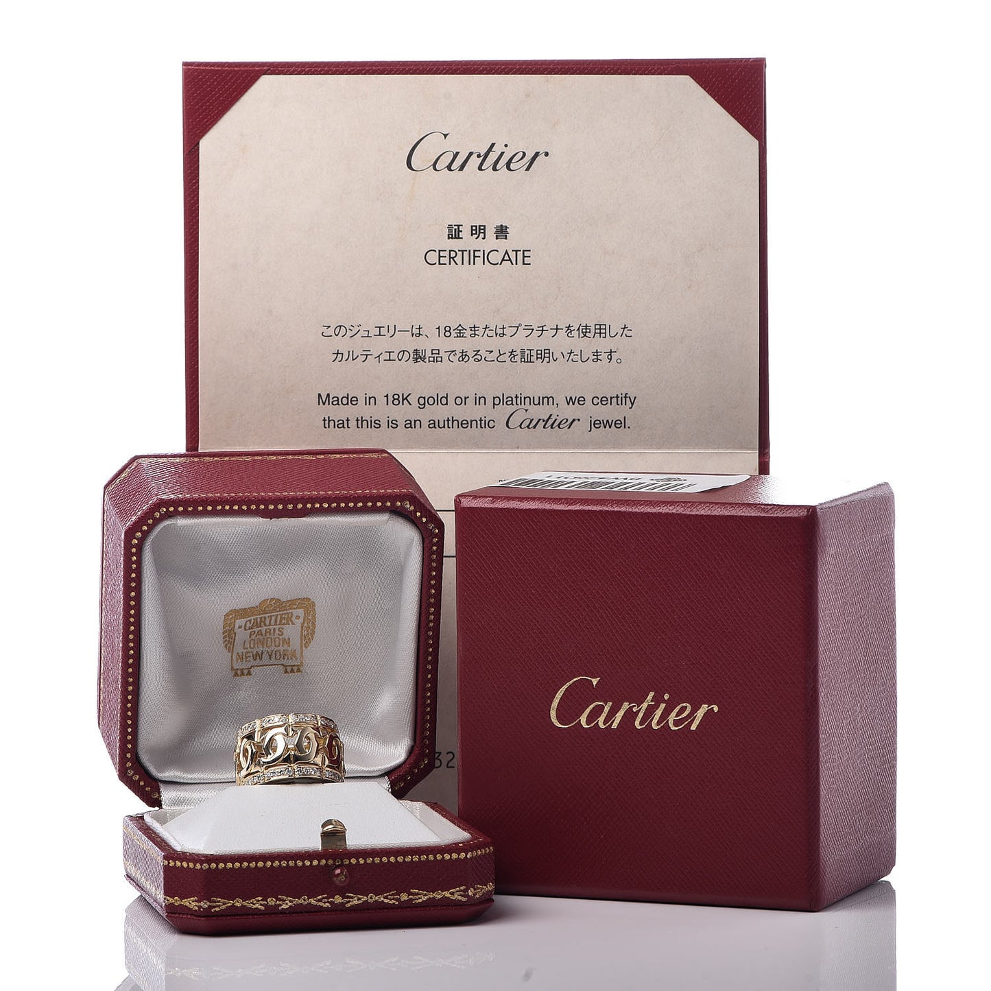 18K Yellow Gold Diamond Entrelaces Ring 52 6