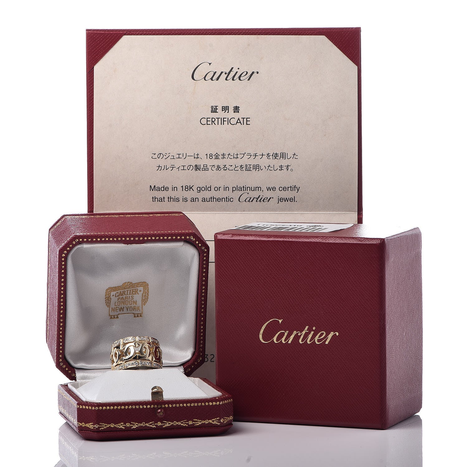 Cartier 18K Yellow Gold Diamond Entrelaces Ring 52 6 6 of 6