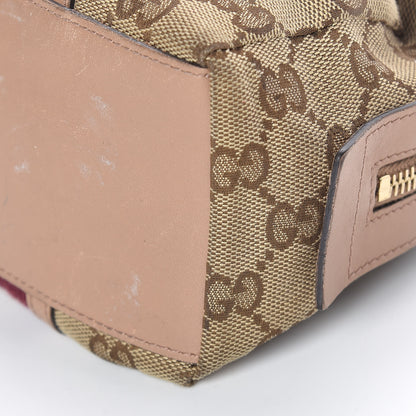 Gucci Monogram Web Small Cosmetic Case Bordeaux 9 of 10