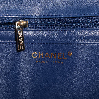 Chanel Lambskin Quilted Maxi Single Flap Dark Blue 7 of 9