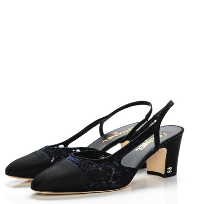 Chanel Lace Grosgrain Cap Toe CC Slingback Pumps 41 Navy Black 3 of 9