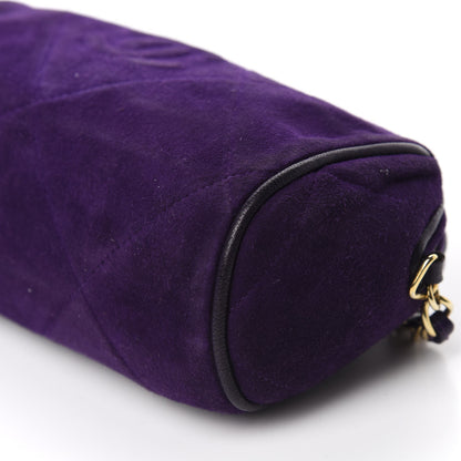 Chanel Suede Quilted Small Tassel Shoulder Bag Purple 7 of 11