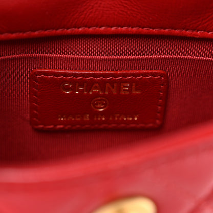 Chanel Shiny Lambskin Quilted Extra Mini Flap Red 6 of 12