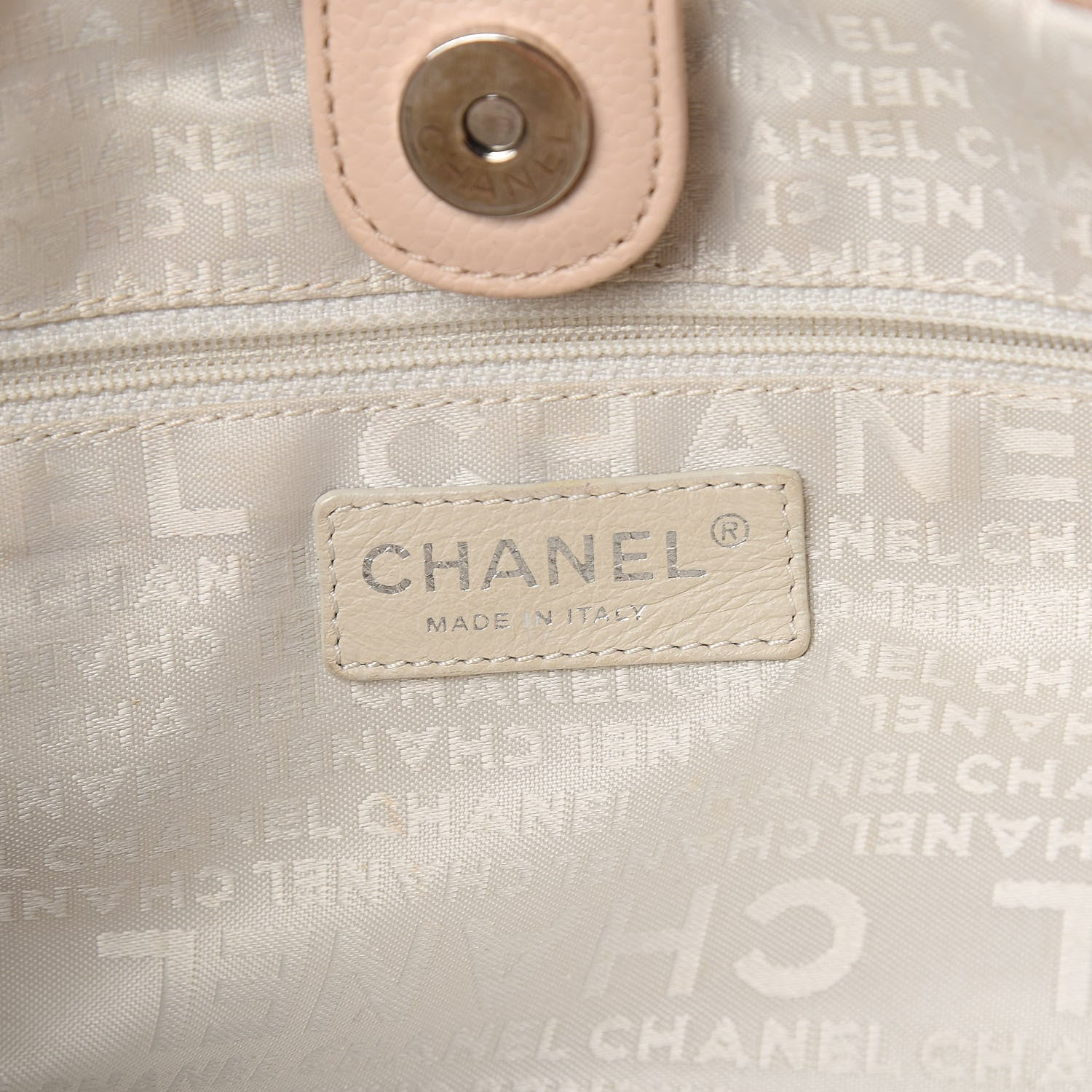 Chanel Calfskin Small Braided CC Tote Beige 6 of 10