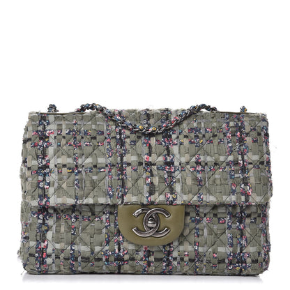 Chanel Woven Canvas Quilted Coco Cuba Flap Khaki Multicolor 1 of 11
