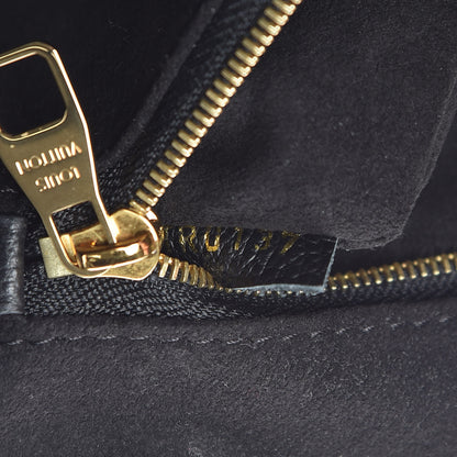 Louis Vuitton Empreinte Saint Germain PM Black 7 of 19