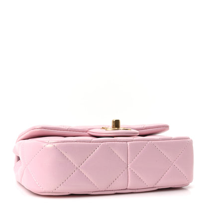 Chanel Pearly Lambskin Pearl Quilted Mini Flap Pink 4 of 10